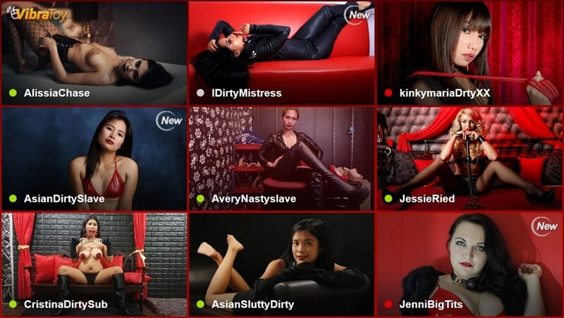 LiveJasmin's fetish cams section