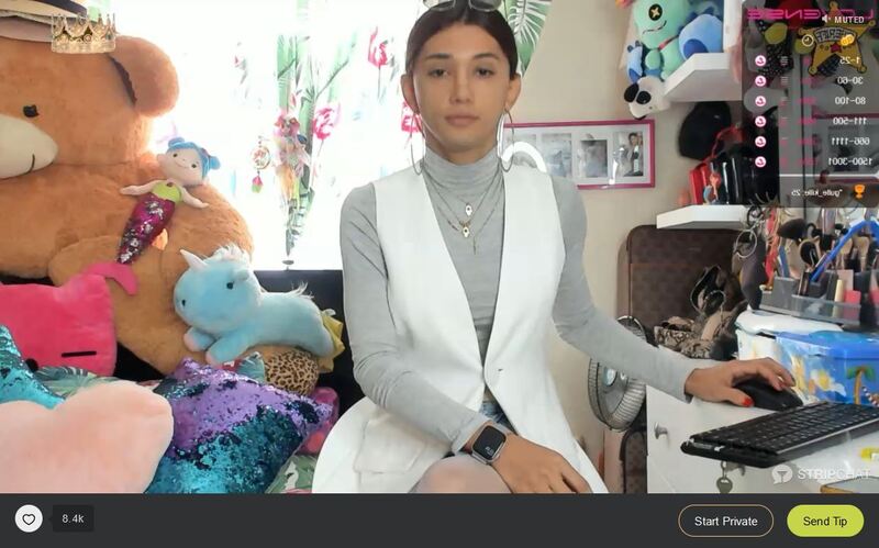 Transgender webcam models review of Stripchat.com